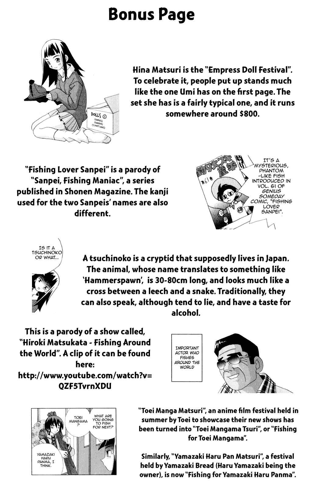 Page 18 Chapter 40 Kaizou Does What He Wants