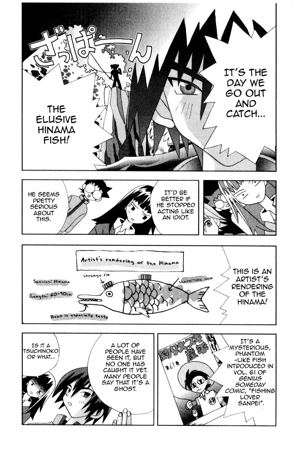 Page 5 Chapter 40 Kaizou Does What He Wants