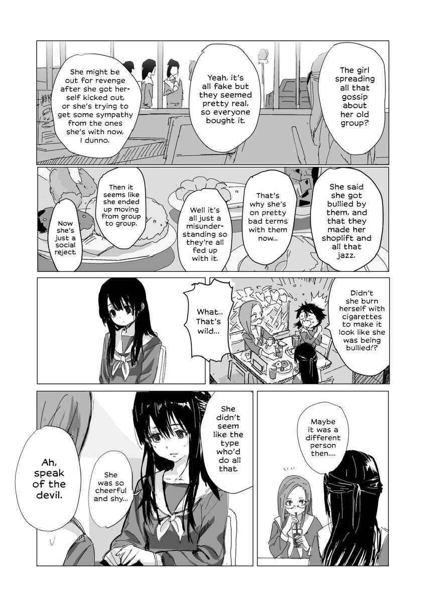 Page 5 Chapter 1 Megami ni Nante Narenai