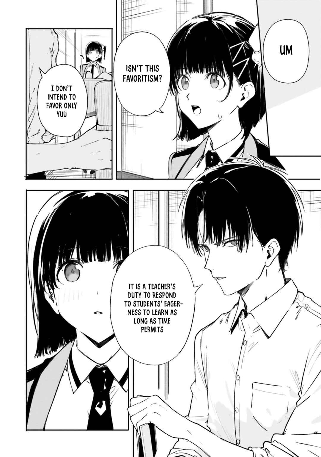 Page 11 Chapter 13 Shin Mahouka Koukou no Rettousei - Cygnus no Otome-tachi