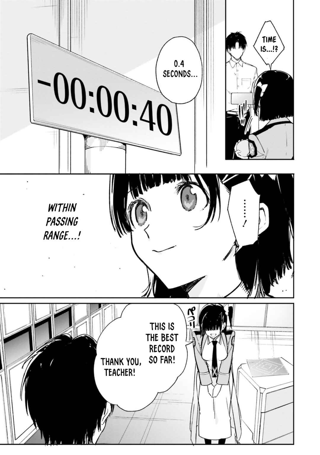 Page 16 Chapter 13 Shin Mahouka Koukou no Rettousei - Cygnus no Otome-tachi