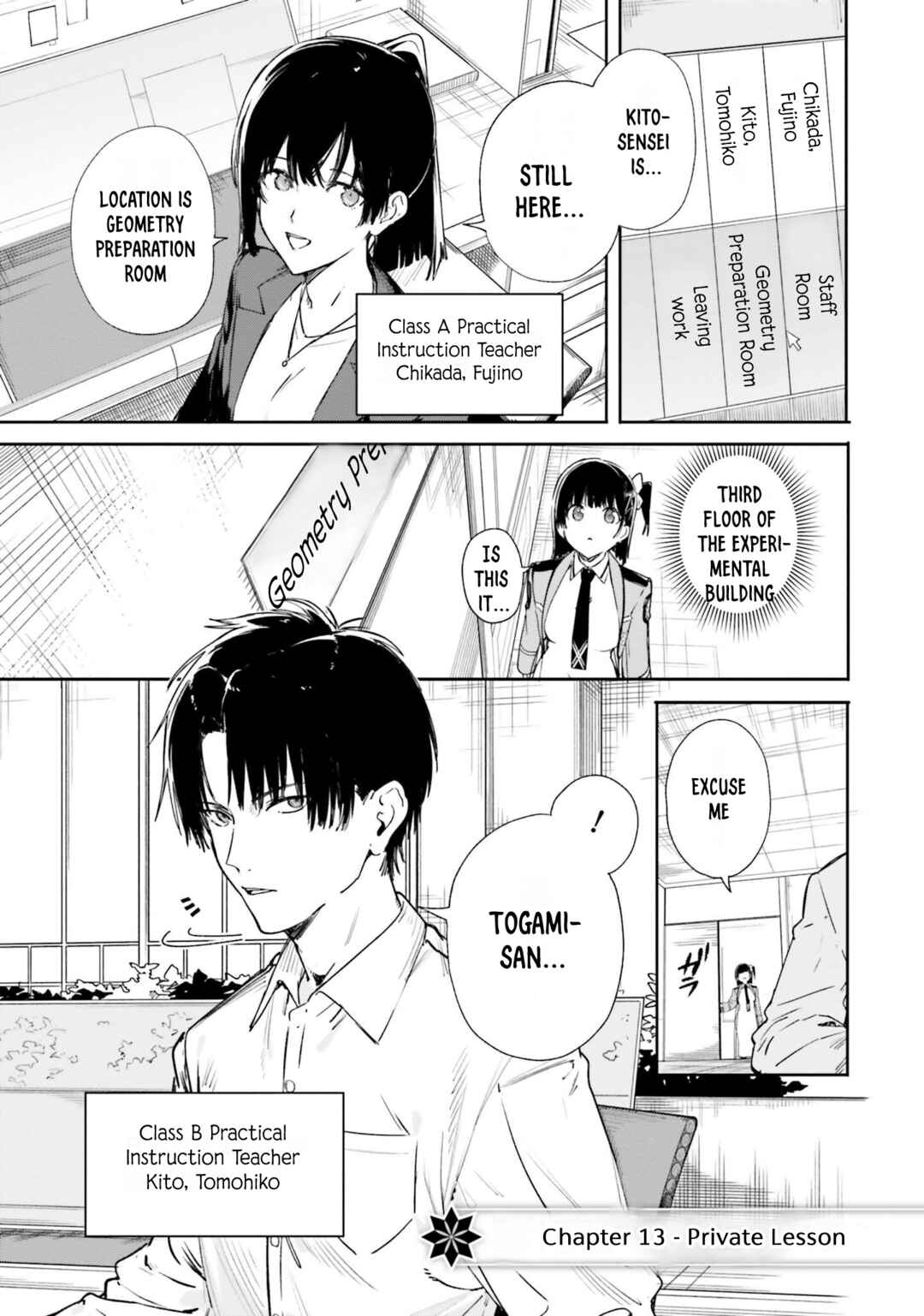 Page 2 Chapter 13 Shin Mahouka Koukou no Rettousei - Cygnus no Otome-tachi