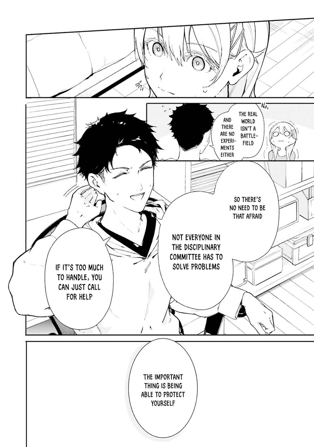 Page 19 Chapter 5 Shin Mahouka Koukou no Rettousei - Cygnus no Otome-tachi