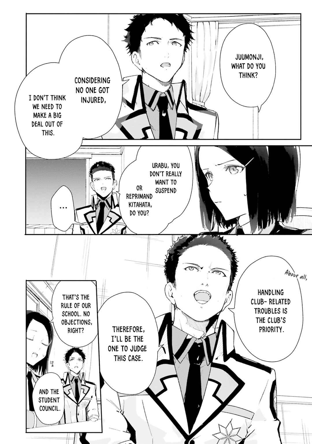 Page 5 Chapter 5 Shin Mahouka Koukou no Rettousei - Cygnus no Otome-tachi