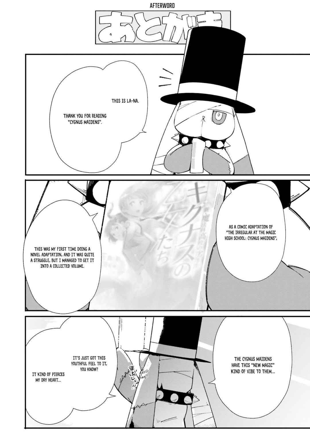 Page 2 Chapter 3.5 Shin Mahouka Koukou no Rettousei - Cygnus no Otome-tachi
