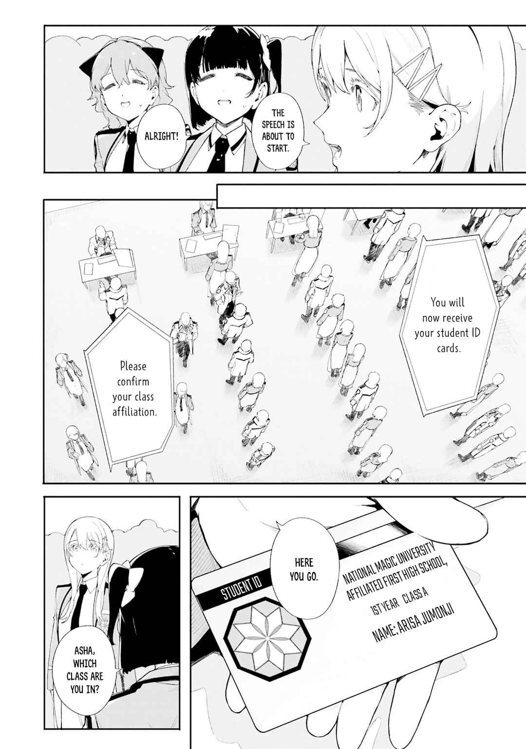Page 5 Chapter 2 Shin Mahouka Koukou no Rettousei - Cygnus no Otome-tachi