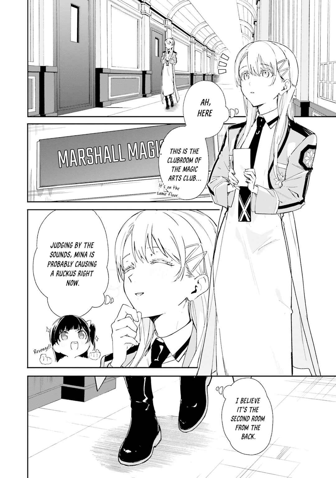 Page 3 Chapter 9 Shin Mahouka Koukou no Rettousei - Cygnus no Otome-tachi