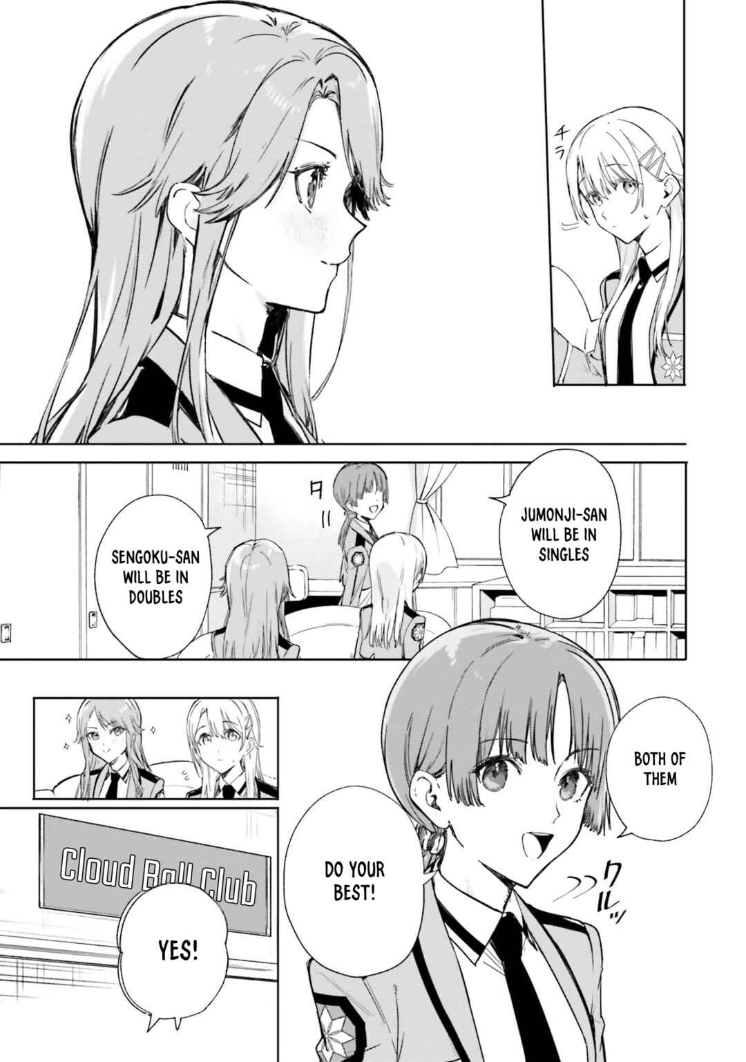 Page 4 Chapter 14 Shin Mahouka Koukou no Rettousei - Cygnus no Otome-tachi