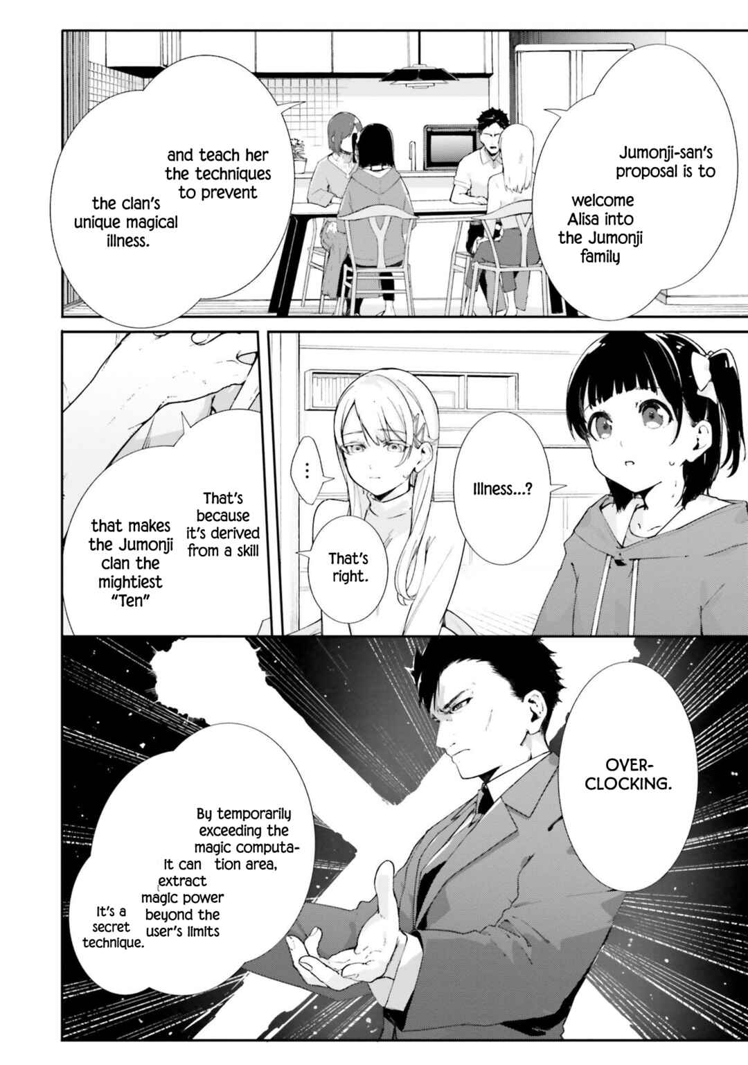 Page 23 Chapter 0 Shin Mahouka Koukou no Rettousei - Cygnus no Otome-tachi