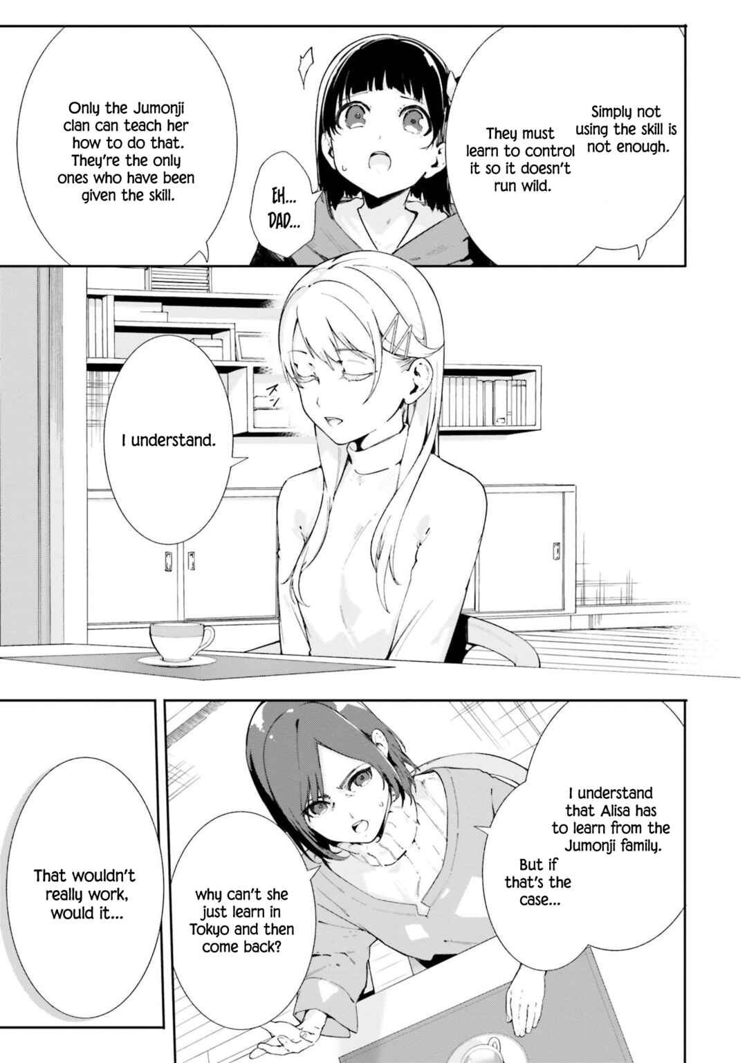 Page 26 Chapter 0 Shin Mahouka Koukou no Rettousei - Cygnus no Otome-tachi