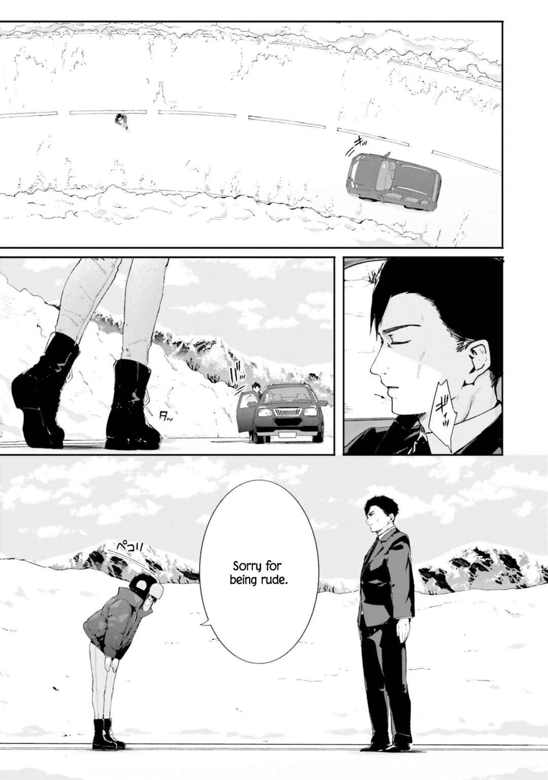 Page 30 Chapter 0 Shin Mahouka Koukou no Rettousei - Cygnus no Otome-tachi