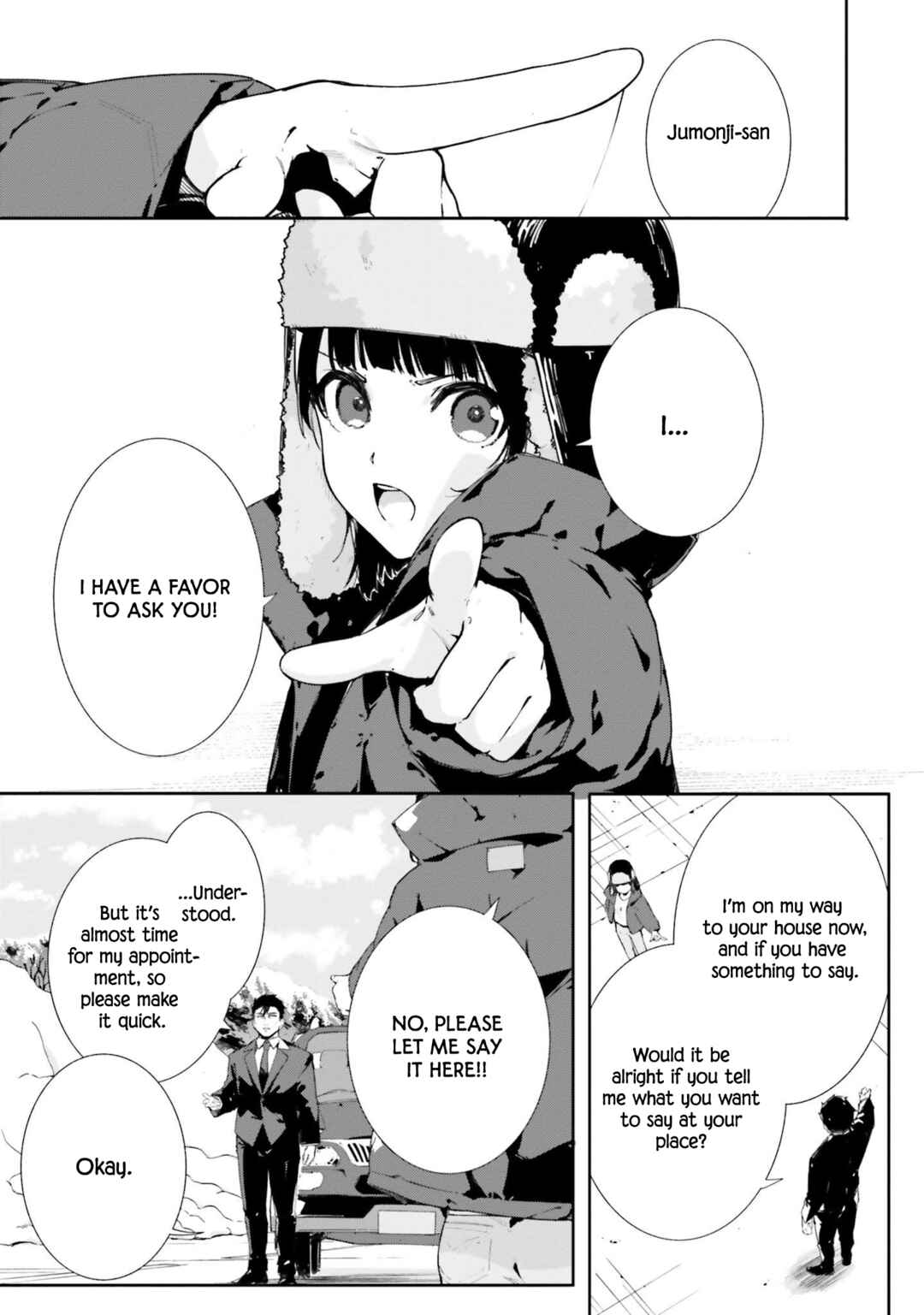 Page 32 Chapter 0 Shin Mahouka Koukou no Rettousei - Cygnus no Otome-tachi