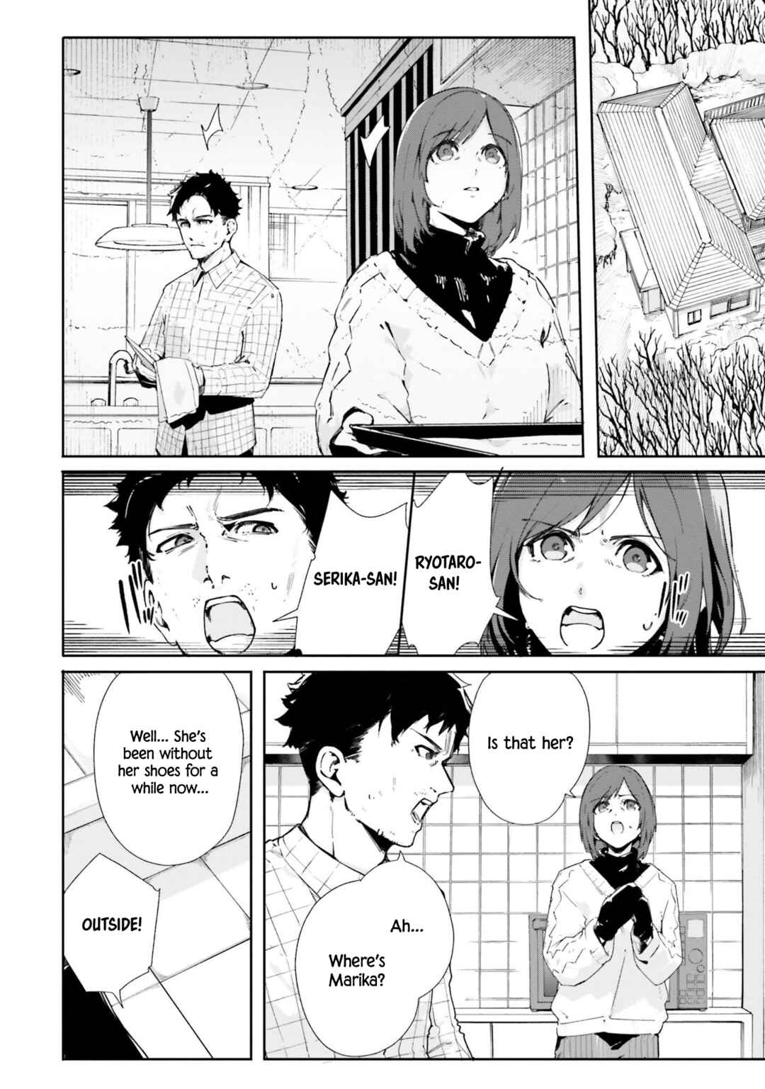 Page 39 Chapter 0 Shin Mahouka Koukou no Rettousei - Cygnus no Otome-tachi