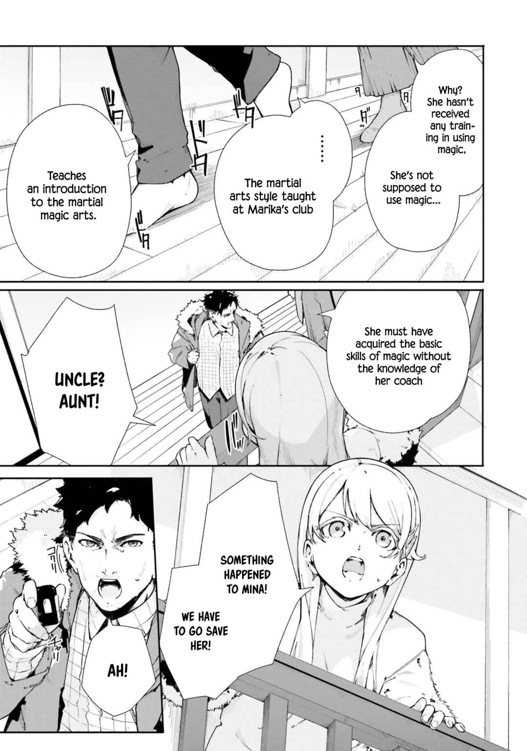 Page 40 Chapter 0 Shin Mahouka Koukou no Rettousei - Cygnus no Otome-tachi