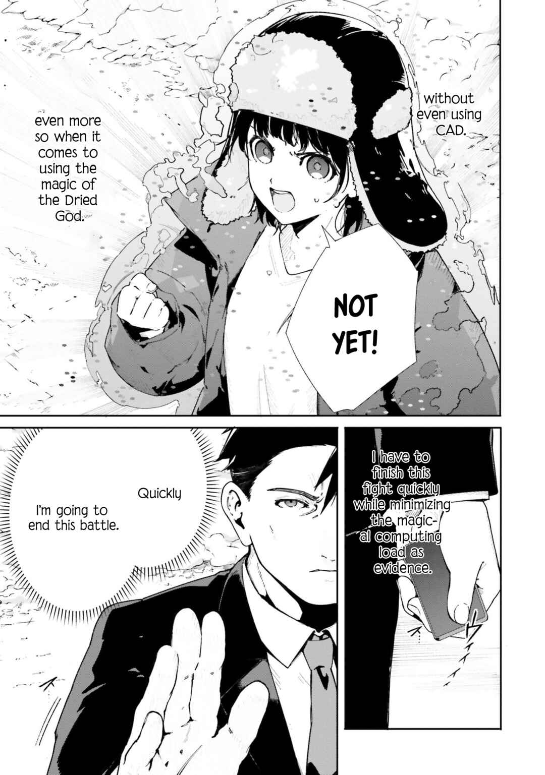 Page 50 Chapter 0 Shin Mahouka Koukou no Rettousei - Cygnus no Otome-tachi