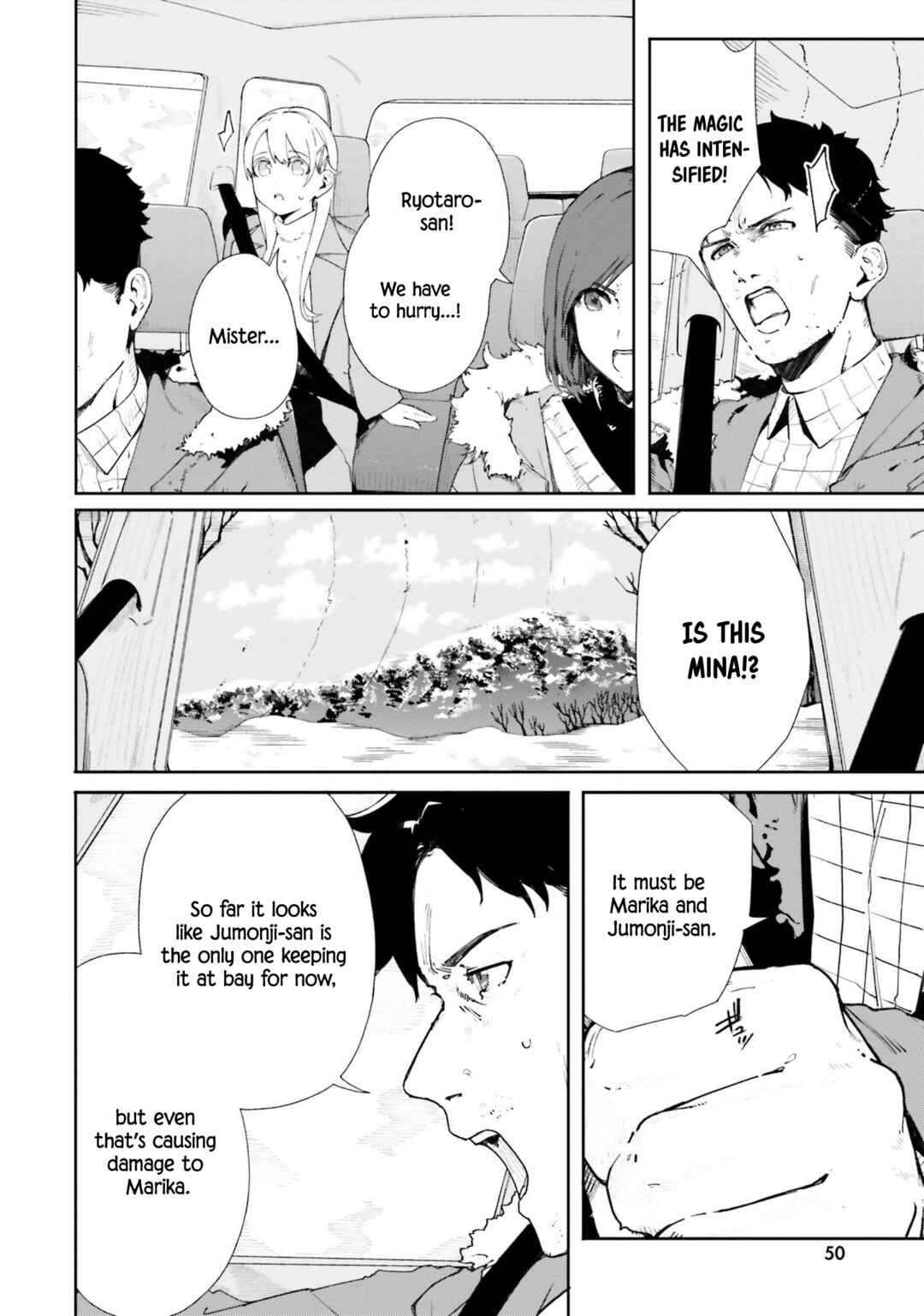 Page 51 Chapter 0 Shin Mahouka Koukou no Rettousei - Cygnus no Otome-tachi