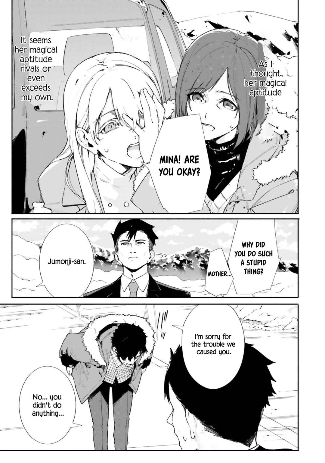 Page 58 Chapter 0 Shin Mahouka Koukou no Rettousei - Cygnus no Otome-tachi