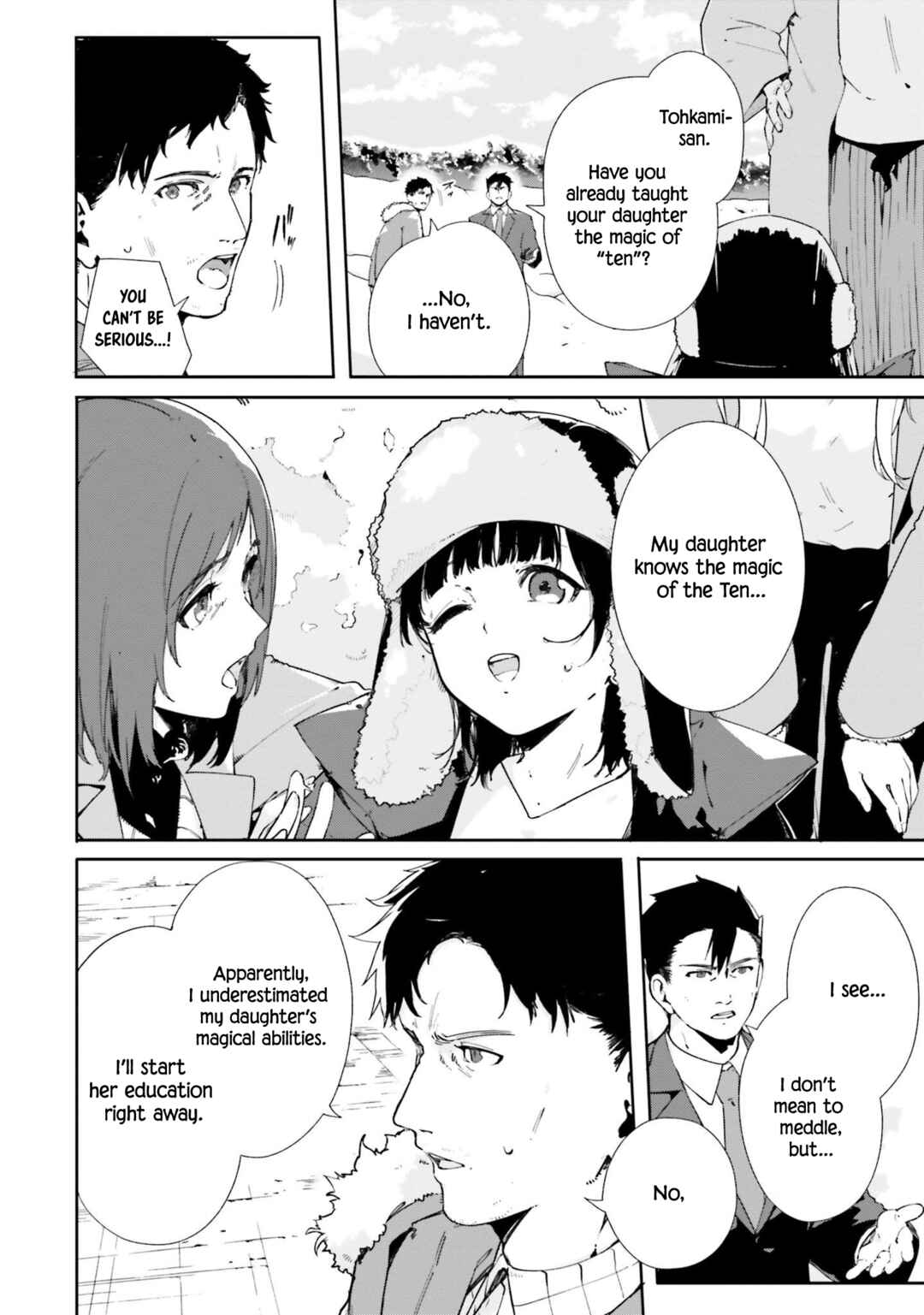 Page 59 Chapter 0 Shin Mahouka Koukou no Rettousei - Cygnus no Otome-tachi