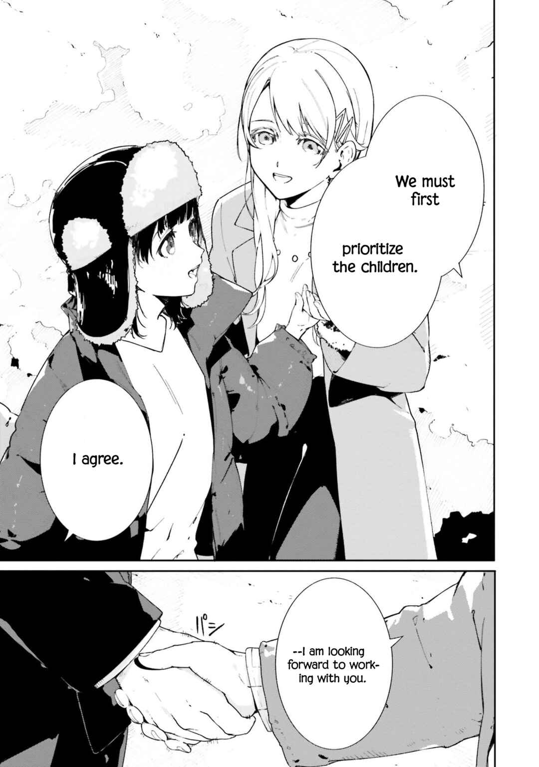 Page 60 Chapter 0 Shin Mahouka Koukou no Rettousei - Cygnus no Otome-tachi