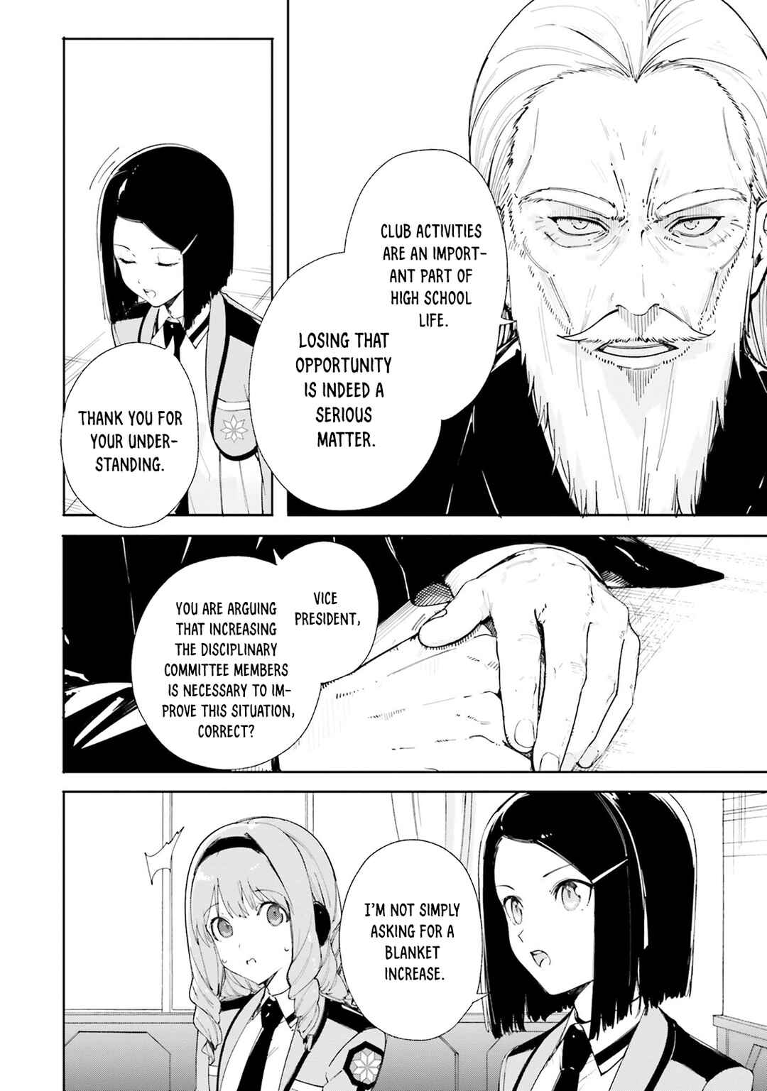 Page 11 Chapter 8 Shin Mahouka Koukou no Rettousei - Cygnus no Otome-tachi
