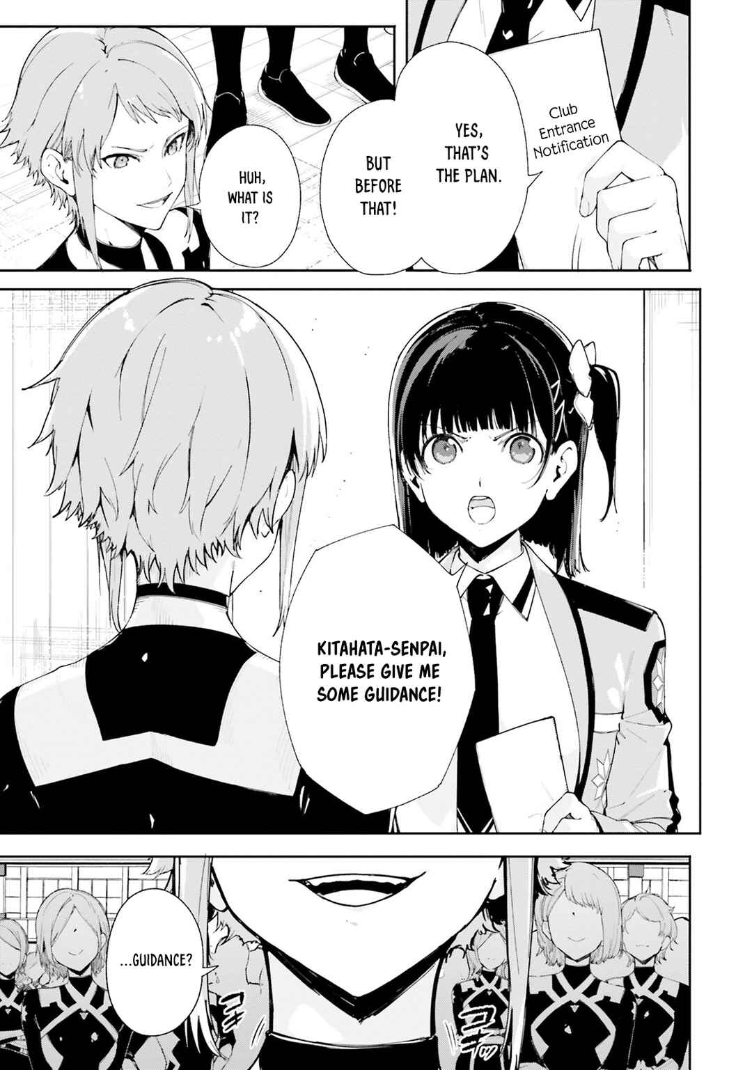 Page 16 Chapter 8 Shin Mahouka Koukou no Rettousei - Cygnus no Otome-tachi