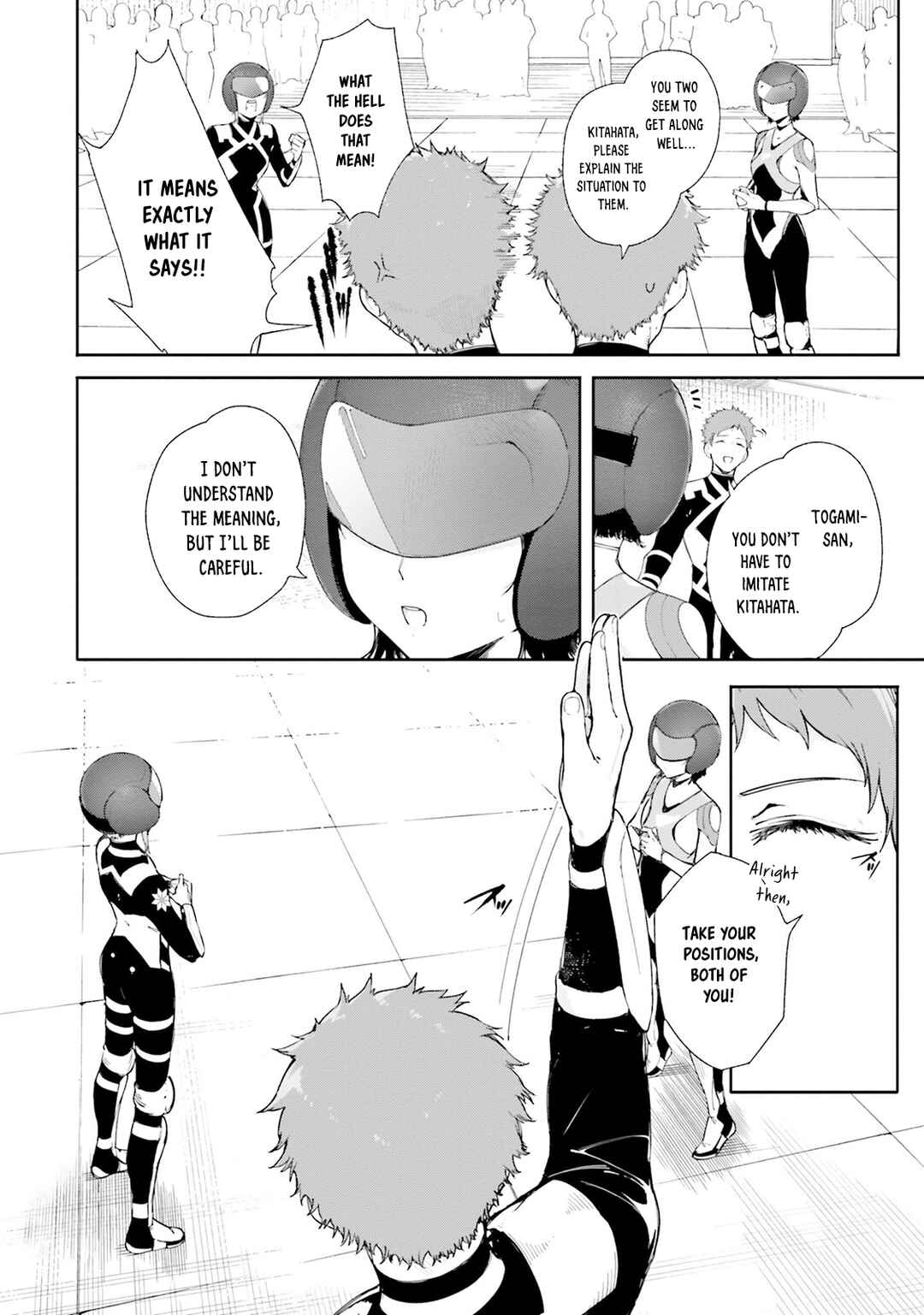 Page 19 Chapter 8 Shin Mahouka Koukou no Rettousei - Cygnus no Otome-tachi