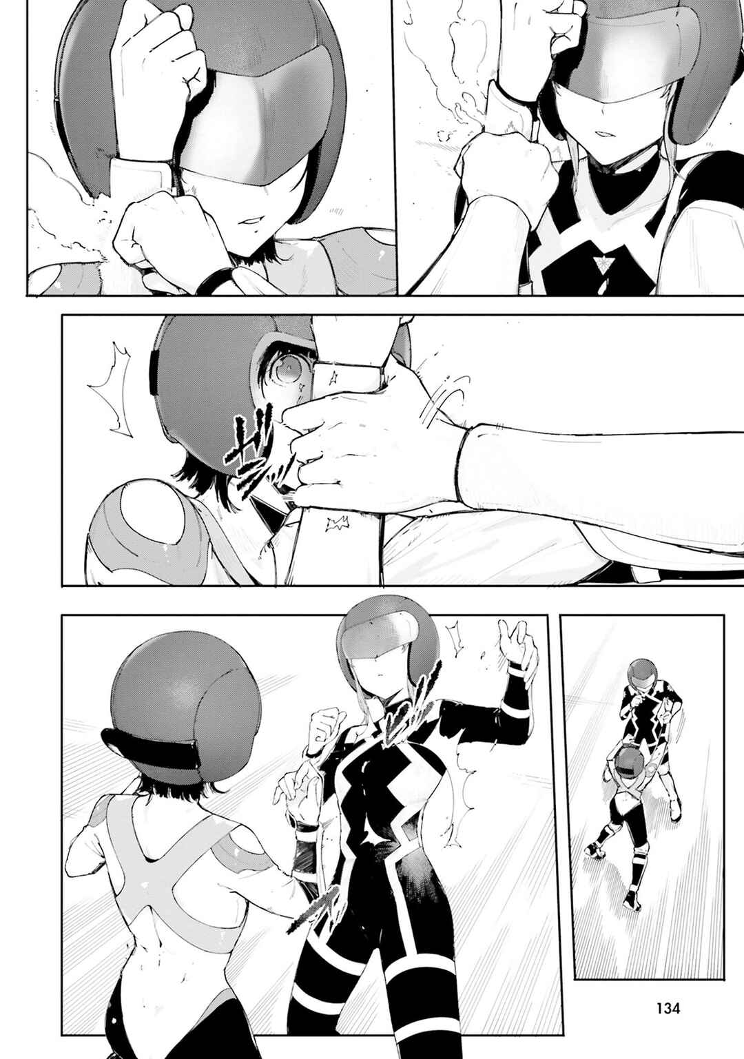 Page 21 Chapter 8 Shin Mahouka Koukou no Rettousei - Cygnus no Otome-tachi