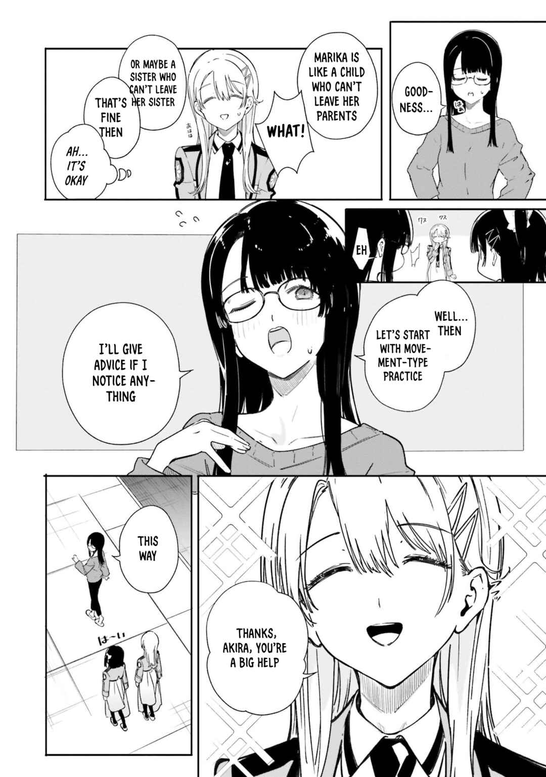 Page 11 Chapter 12 Shin Mahouka Koukou no Rettousei - Cygnus no Otome-tachi