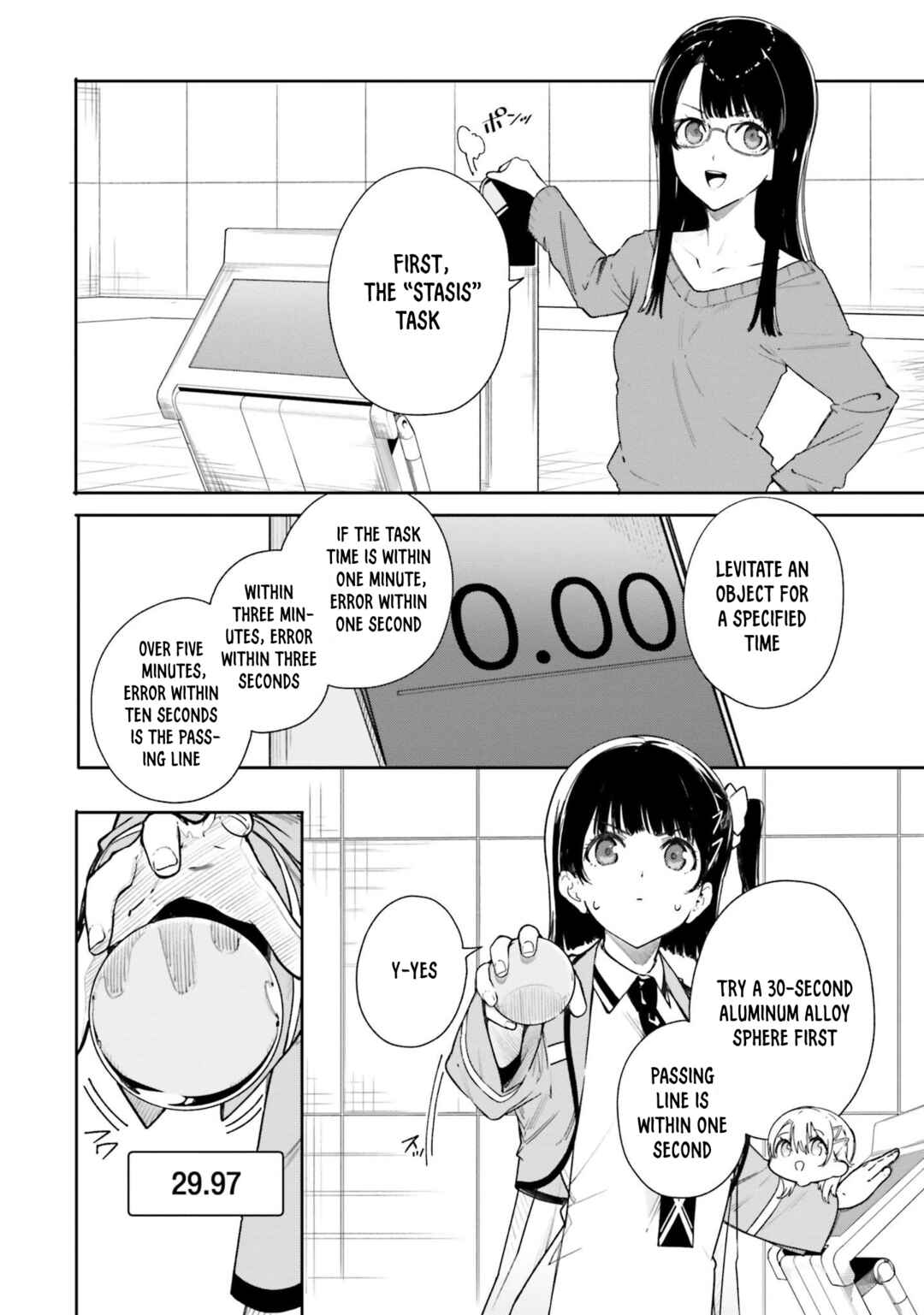 Page 13 Chapter 12 Shin Mahouka Koukou no Rettousei - Cygnus no Otome-tachi