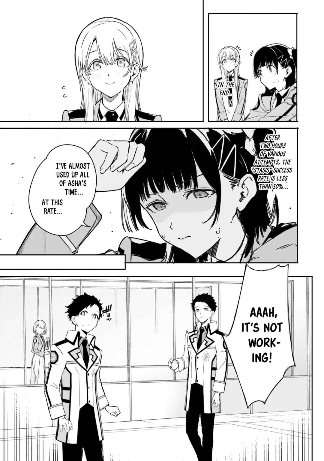 Page 16 Chapter 12 Shin Mahouka Koukou no Rettousei - Cygnus no Otome-tachi