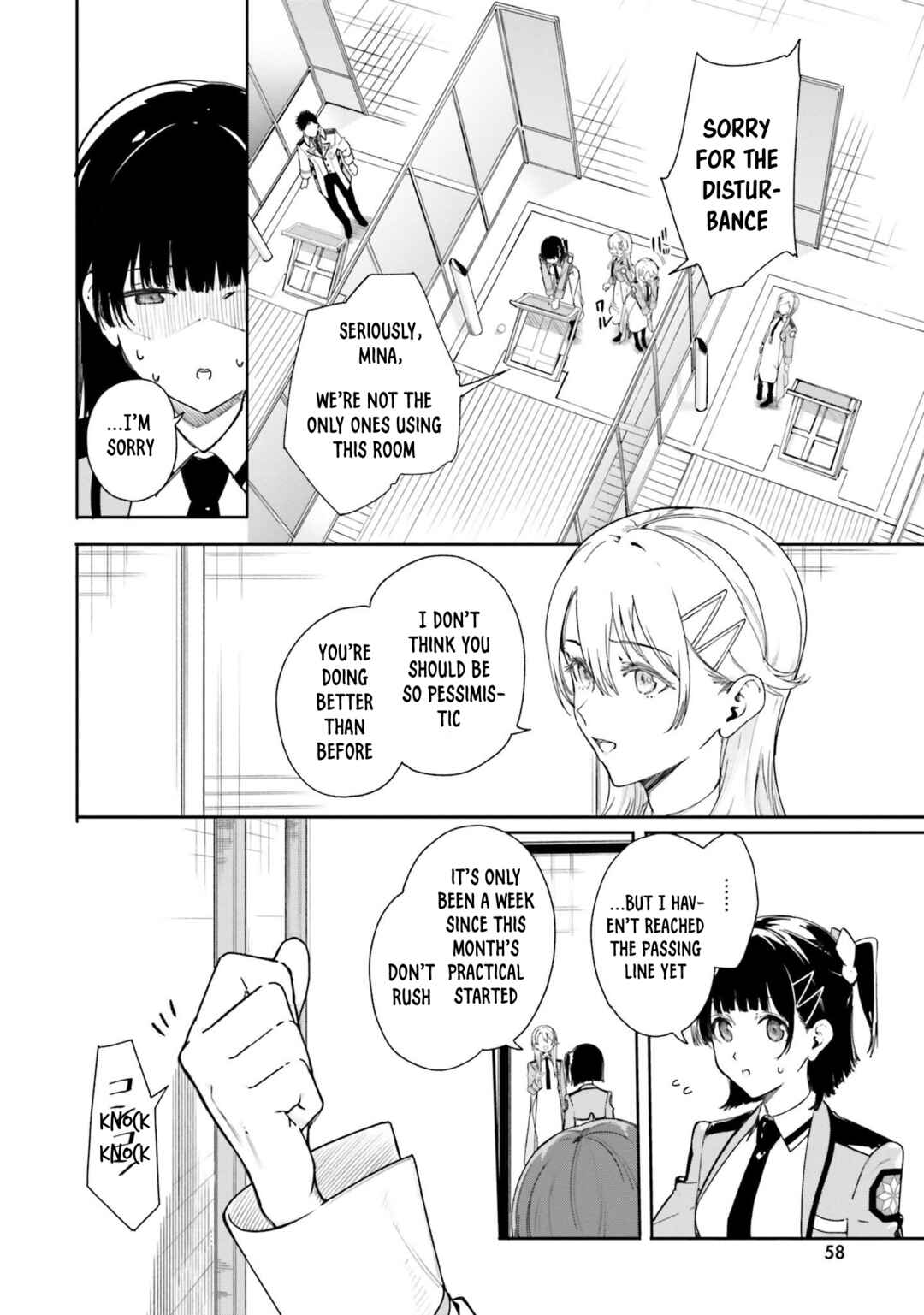 Page 17 Chapter 12 Shin Mahouka Koukou no Rettousei - Cygnus no Otome-tachi