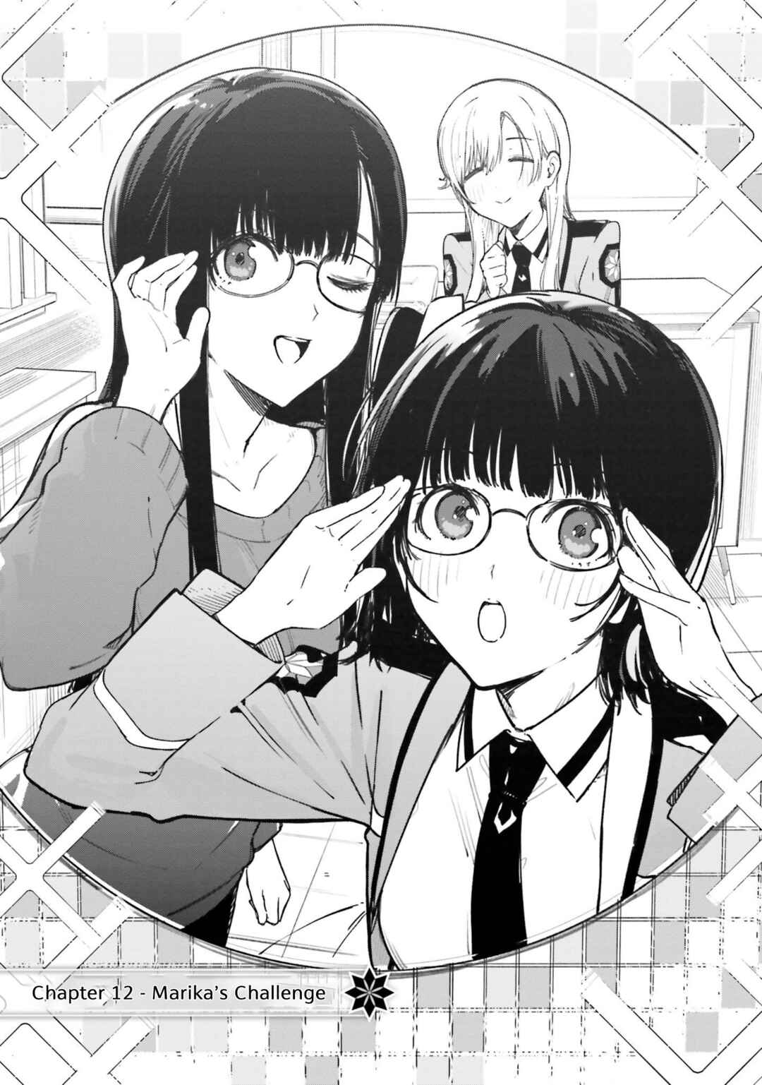 Page 2 Chapter 12 Shin Mahouka Koukou no Rettousei - Cygnus no Otome-tachi