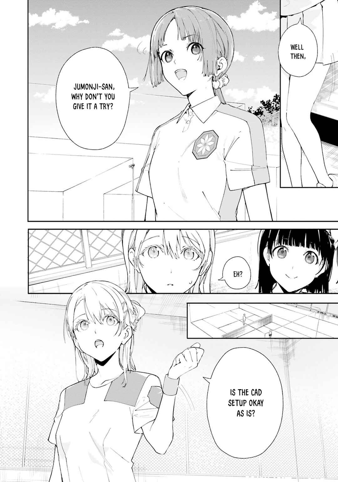 Page 15 Chapter 7 Shin Mahouka Koukou no Rettousei - Cygnus no Otome-tachi