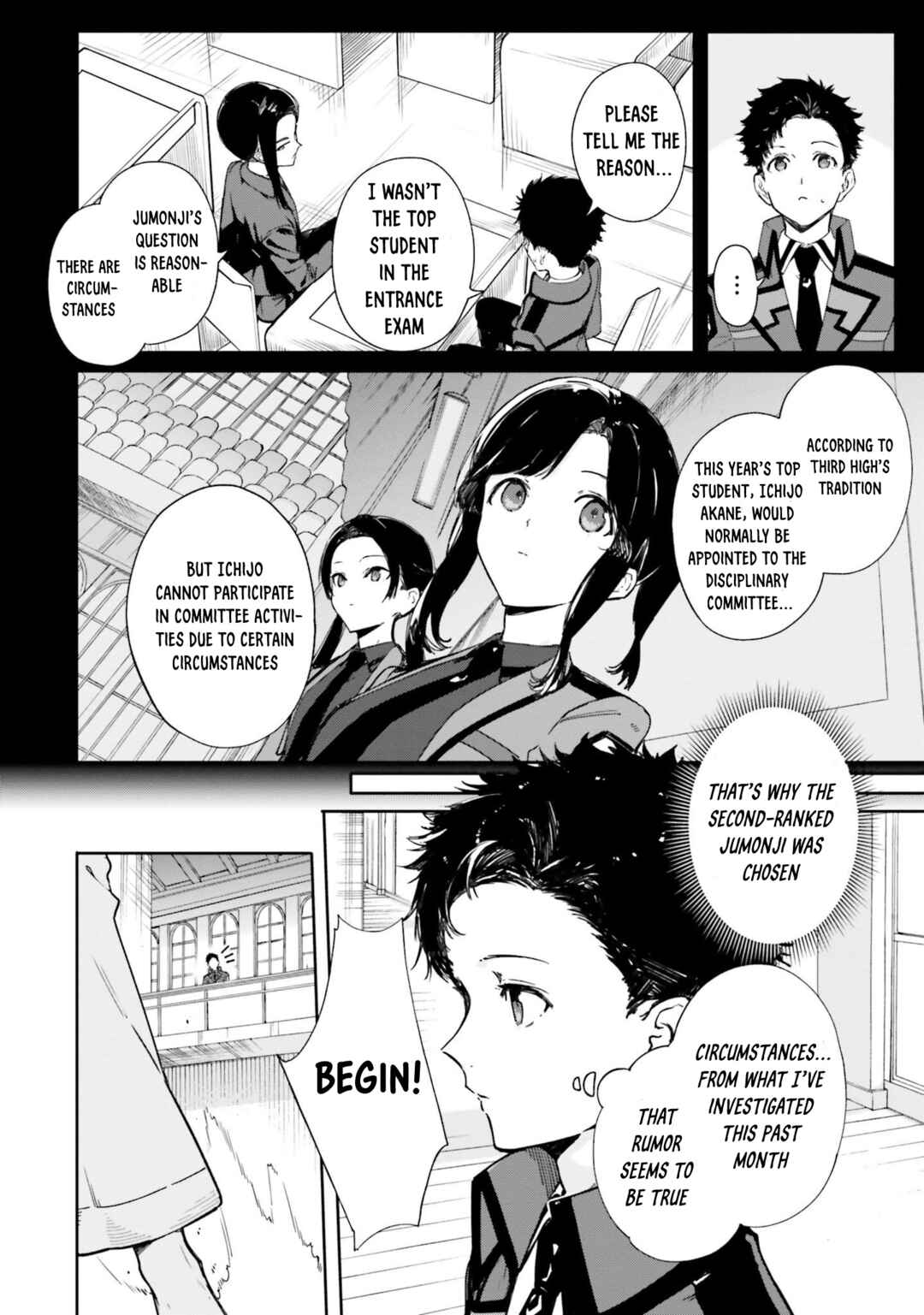 Page 5 Chapter 11 Shin Mahouka Koukou no Rettousei - Cygnus no Otome-tachi