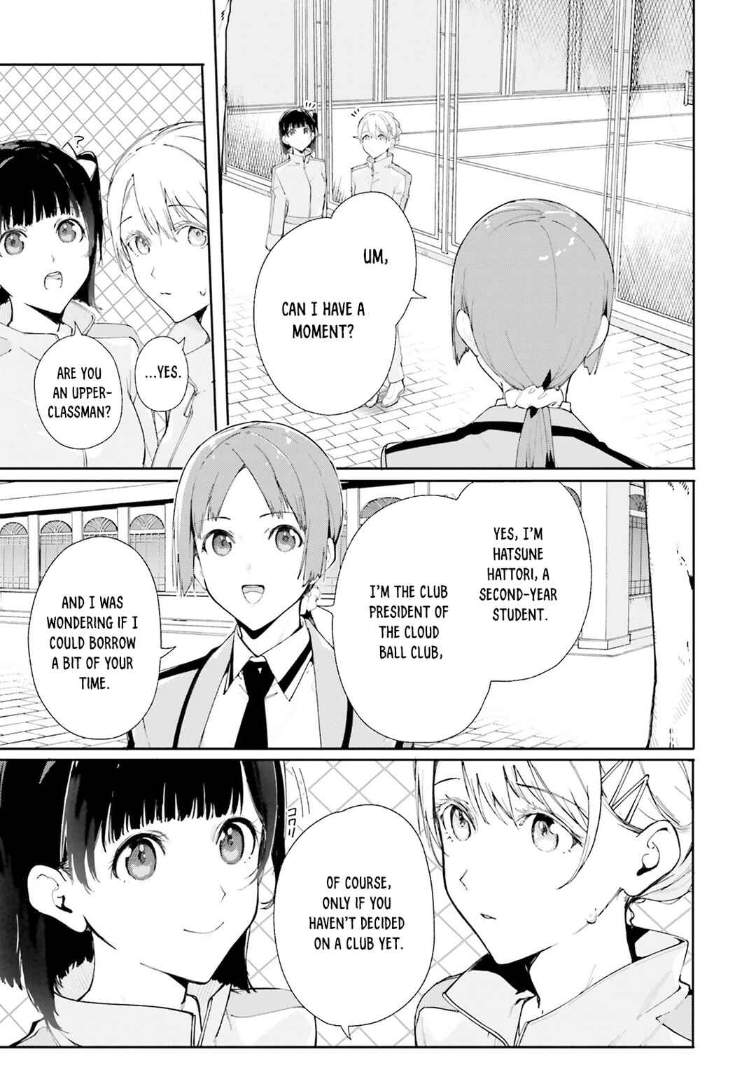 Page 16 Chapter 6 Shin Mahouka Koukou no Rettousei - Cygnus no Otome-tachi