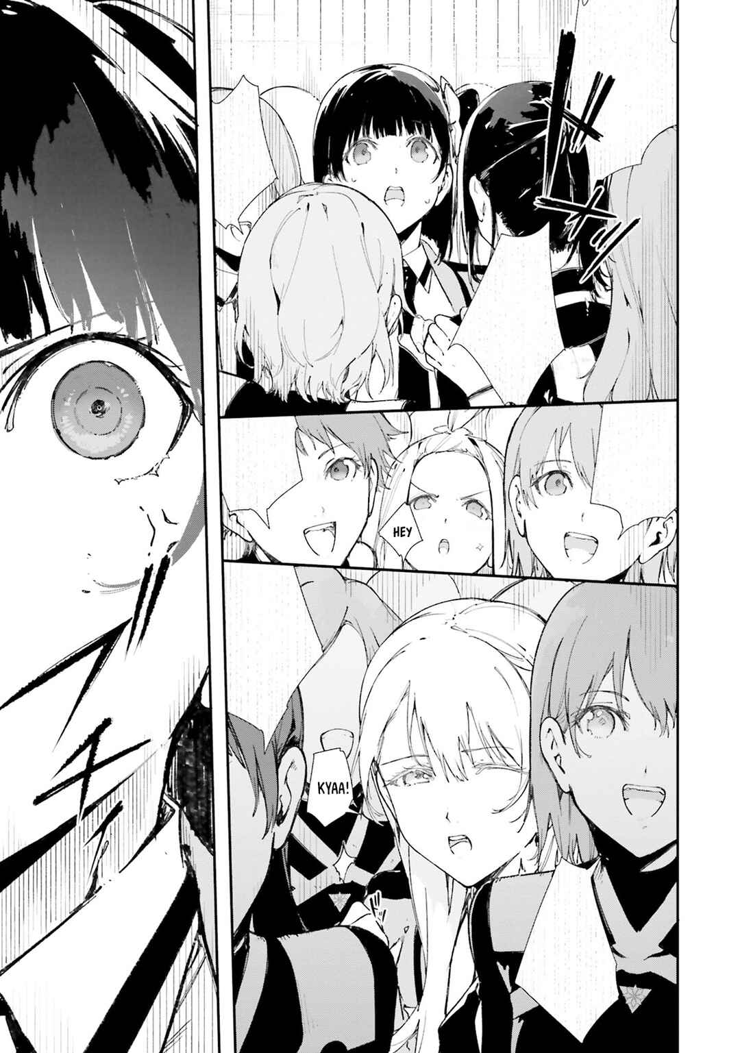 Page 12 Chapter 4 Shin Mahouka Koukou no Rettousei - Cygnus no Otome-tachi