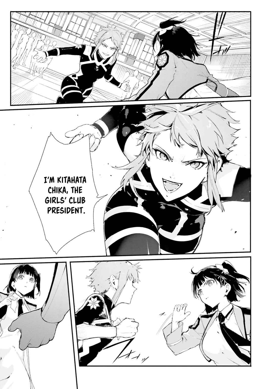Page 16 Chapter 4 Shin Mahouka Koukou no Rettousei - Cygnus no Otome-tachi