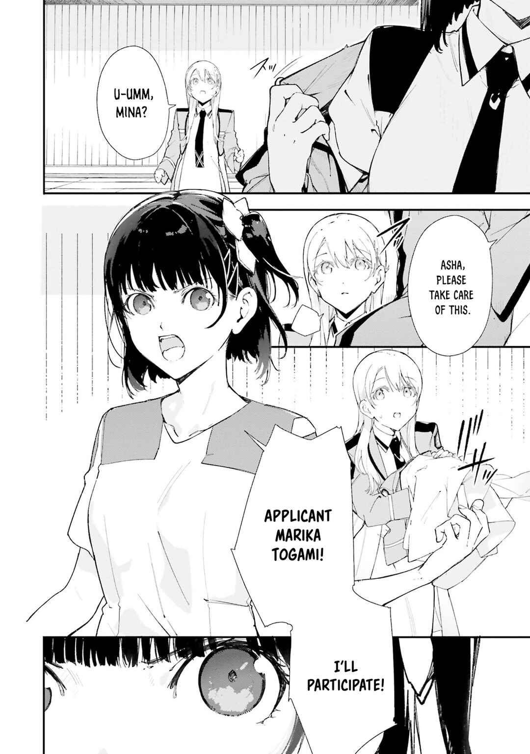 Page 19 Chapter 4 Shin Mahouka Koukou no Rettousei - Cygnus no Otome-tachi