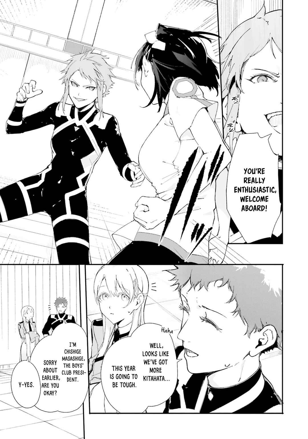 Page 20 Chapter 4 Shin Mahouka Koukou no Rettousei - Cygnus no Otome-tachi