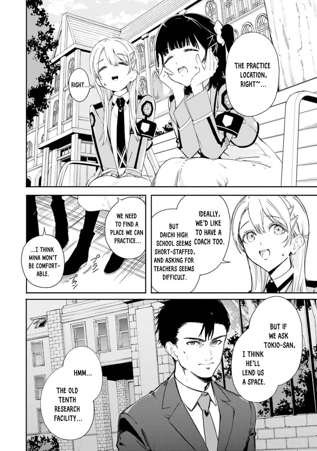 Page 17 Chapter 10 Shin Mahouka Koukou no Rettousei - Cygnus no Otome-tachi