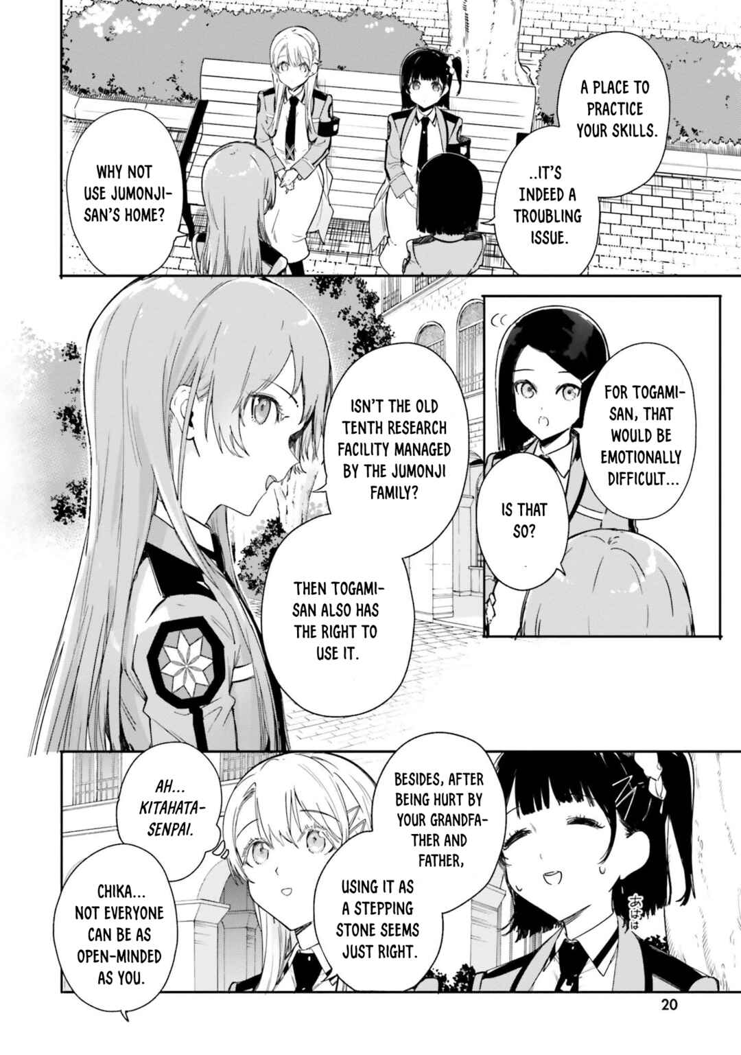 Page 23 Chapter 10 Shin Mahouka Koukou no Rettousei - Cygnus no Otome-tachi