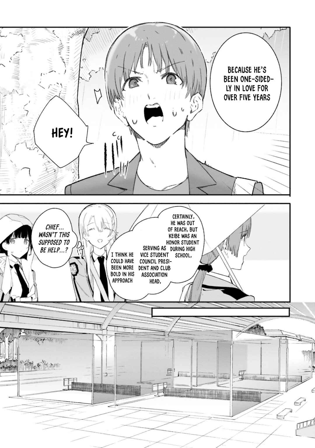 Page 10 Chapter 17 Shin Mahouka Koukou no Rettousei - Cygnus no Otome-tachi
