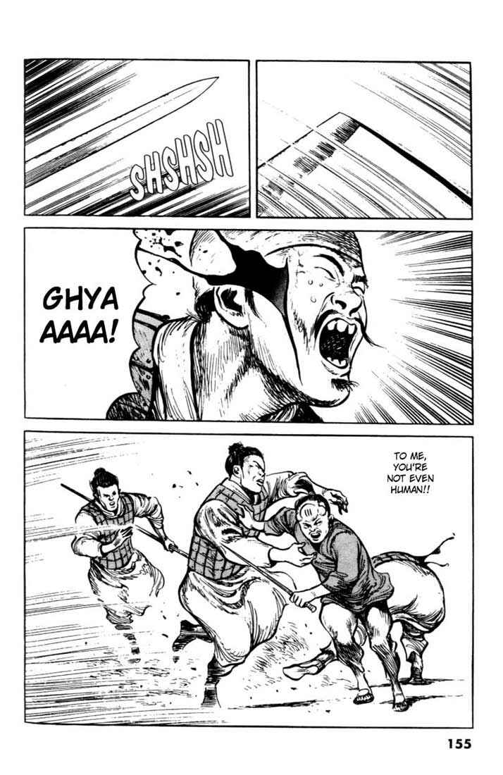 Page 16 Chapter 55 A Battle of Wits