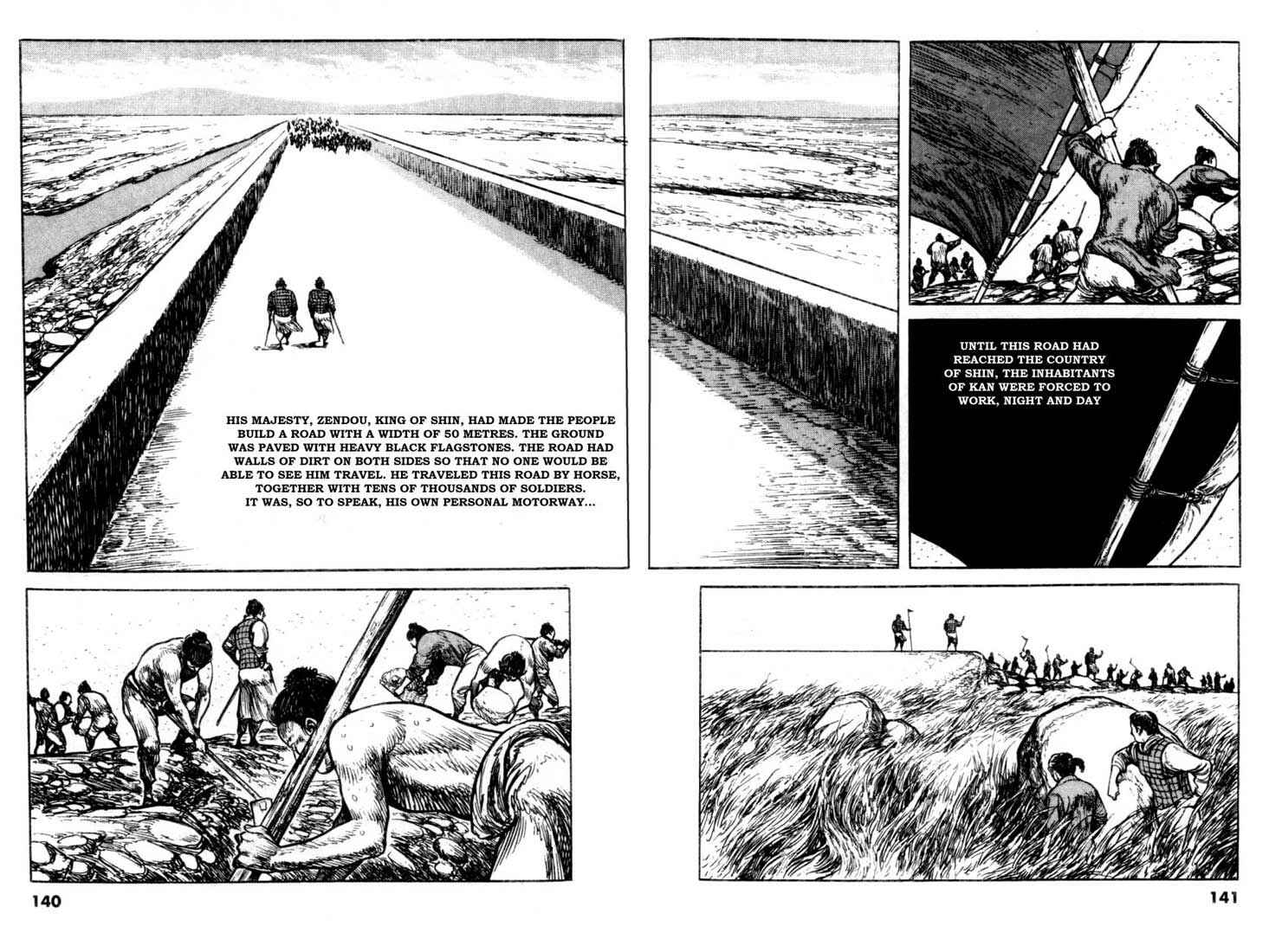 Page 2 Chapter 55 A Battle of Wits