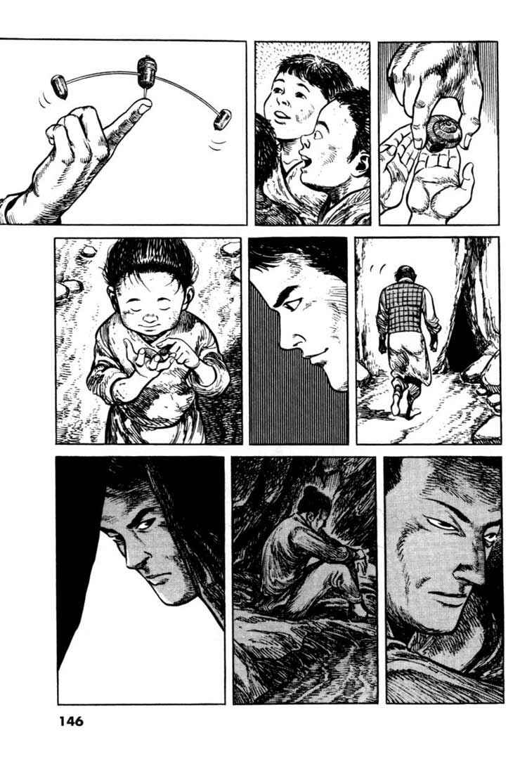 Page 7 Chapter 55 A Battle of Wits