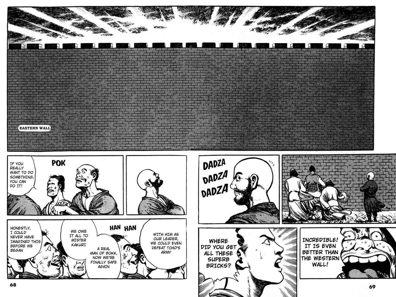 Page 14 Chapter 3 A Battle of Wits