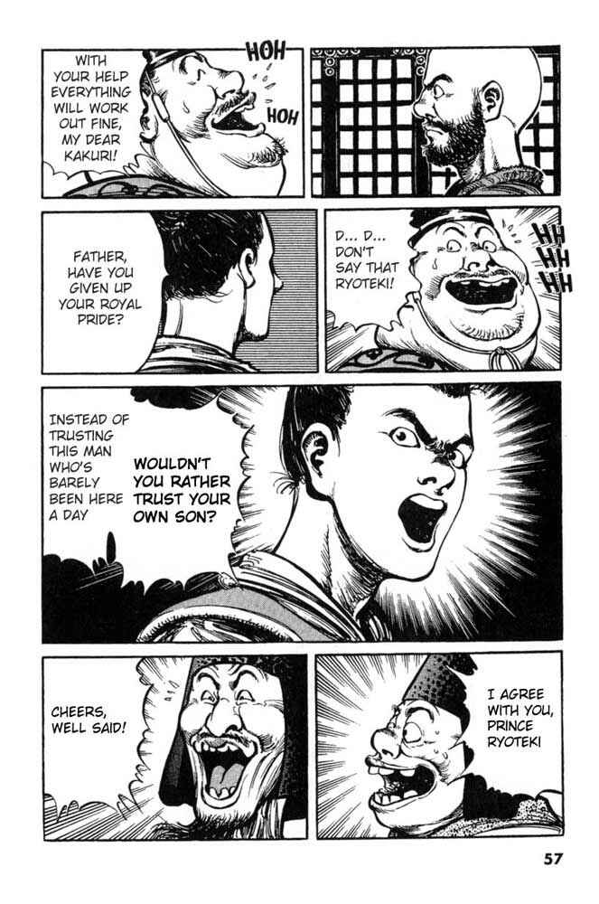 Page 3 Chapter 3 A Battle of Wits