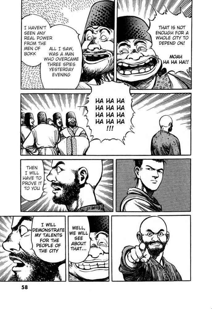 Page 4 Chapter 3 A Battle of Wits
