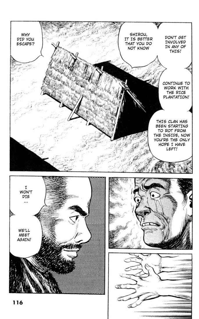 Page 16 Chapter 45 A Battle of Wits
