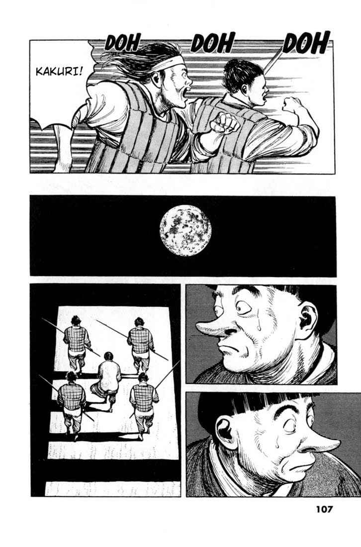 Page 7 Chapter 45 A Battle of Wits